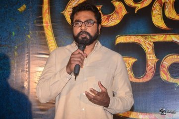 Jaya Janaki Nayaka Movie Logo Launch